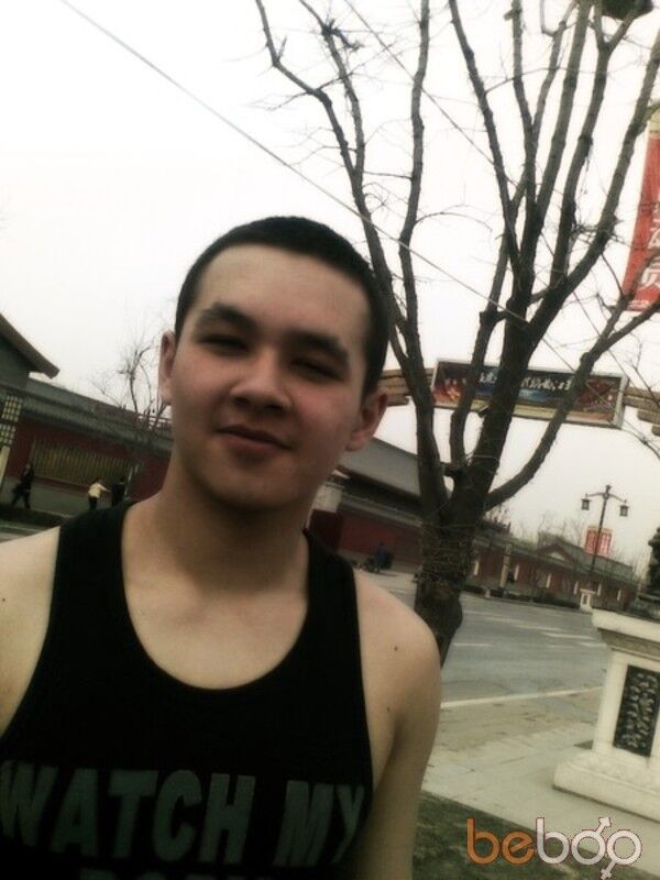  Xi'an,   Aska, 34 ,   , 