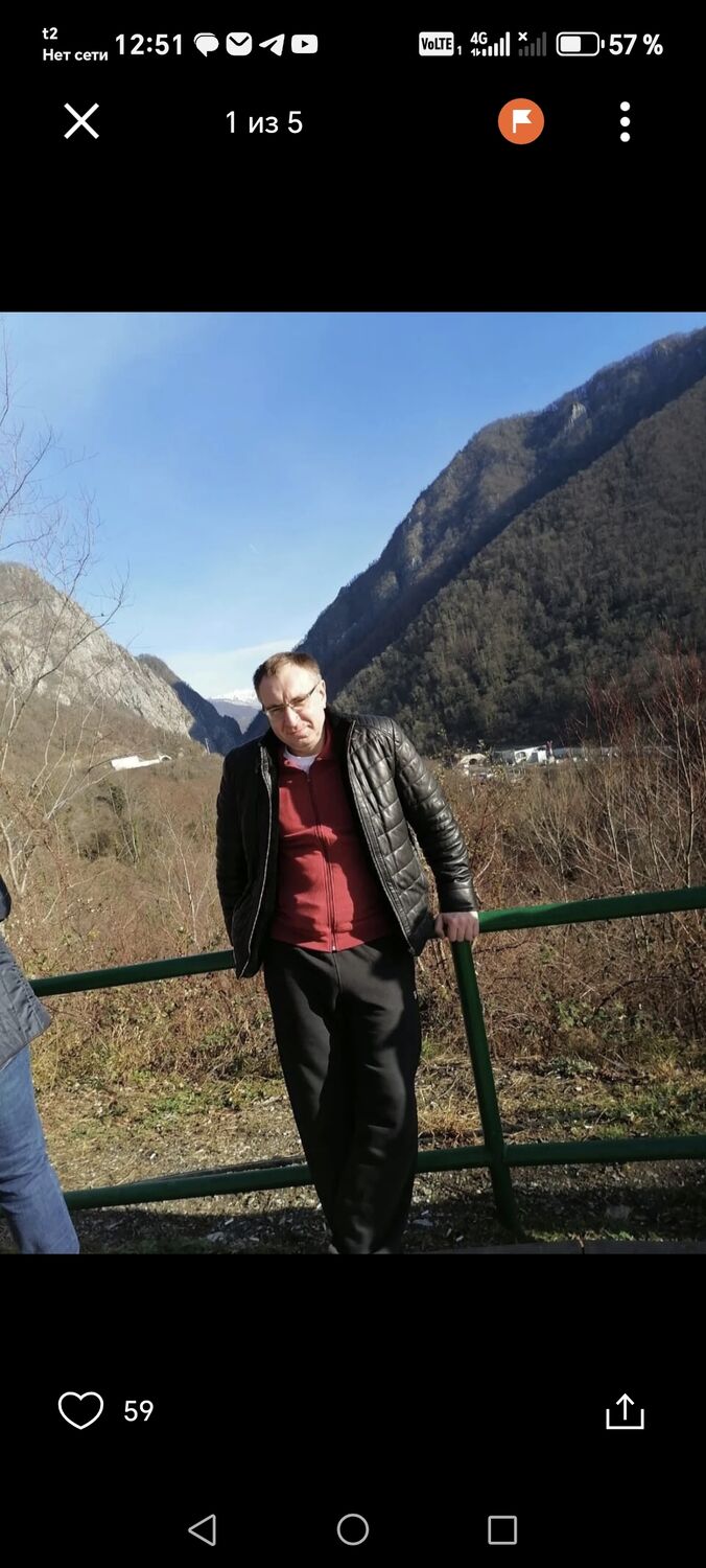 ���������� ����, ���� ������� ������, 47 ���, ������������ ��� ������