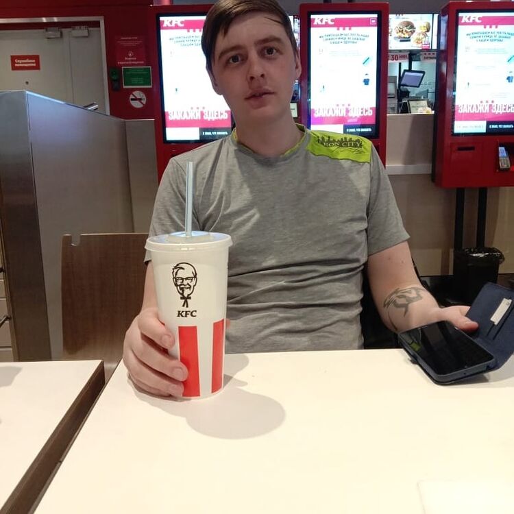 ���� 26036471 ������� ������, 31 ���, ���� ���������� � �����