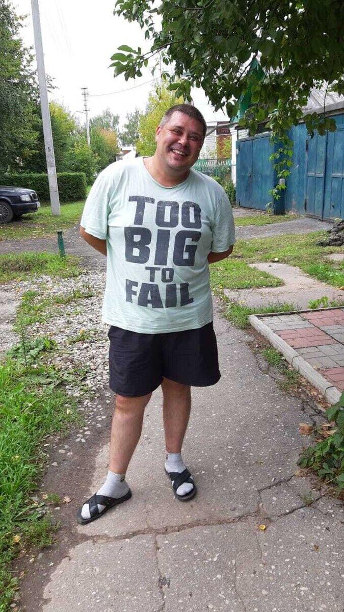 ���������� �������, ���� ������� �������, 42 ����, ������������ ��� ������, ����� � ���������, c�������� ���������