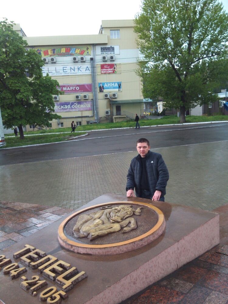 ���������� ��������, ���� ������� ���������, 43 ����, ������������ ��� ������, ����� � ���������, c�������� ���������