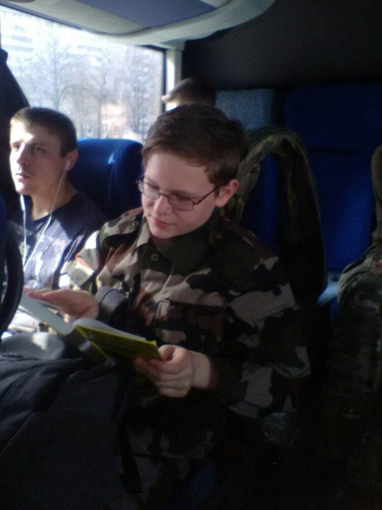 ���� 11184411 ������� ����, 26 ���, ���� ���������� � ������