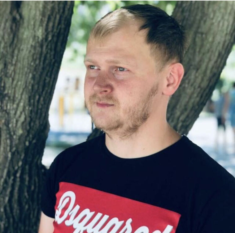 ���� 26790301 ������� �����, 33 ����, ���� ���������� � �������������