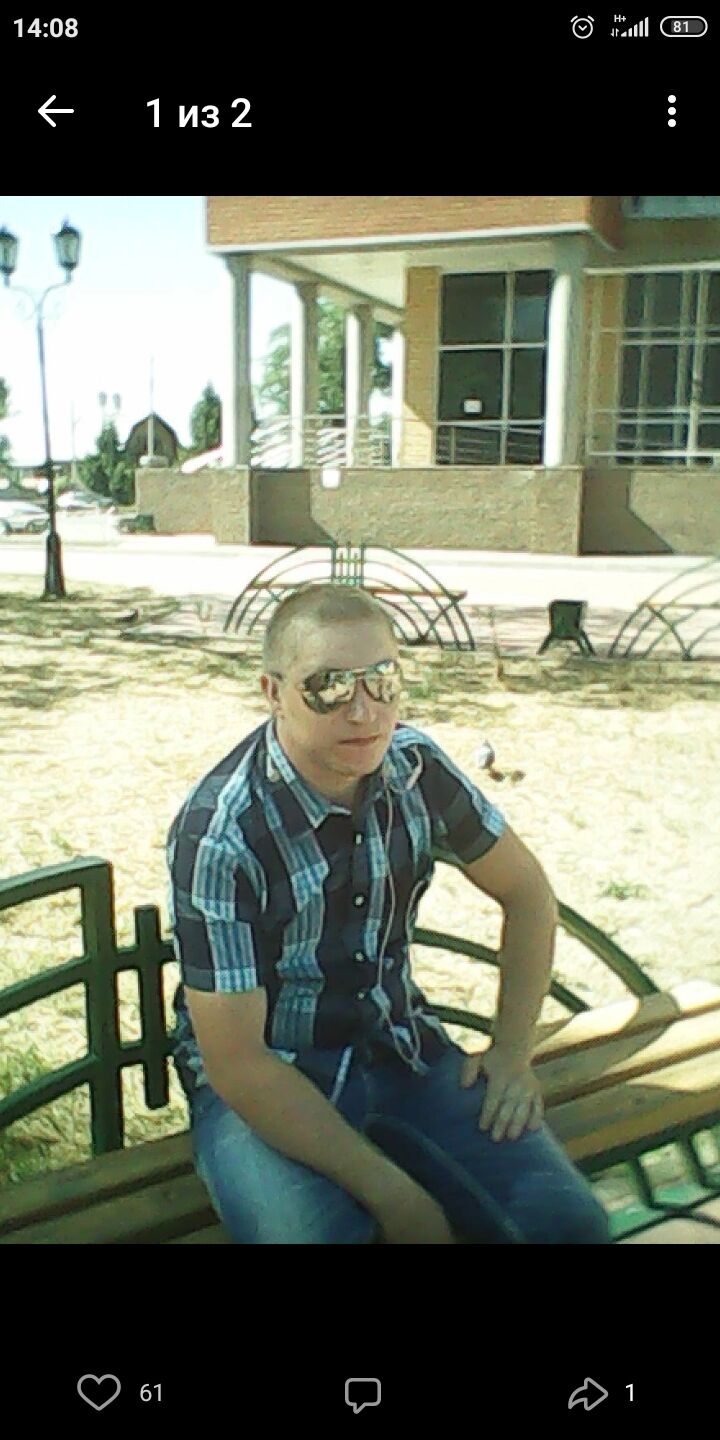 ���������� �����-���������, ���� ������� ���������, 41 ���, ������������ ��� ������, ����� � ���������, c�������� ���������, ���������