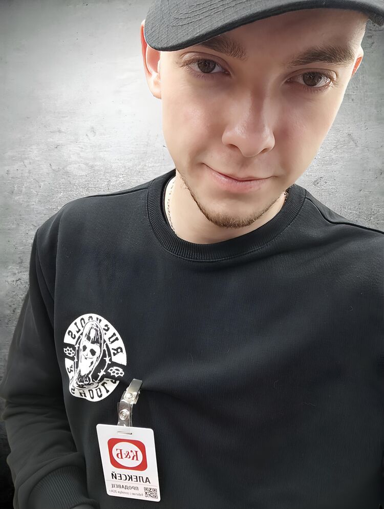 ���� 55357871 ����� �������, 24 ����, ���� ���������� � �����-����������