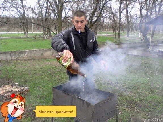  ,   Anton, 34 ,   ,   , c 
