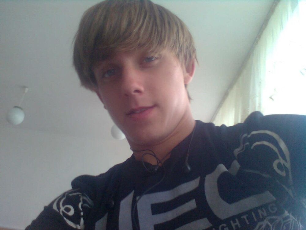 ���� 17059411 ������� ����, 30 ���, ���� ���������� � ������