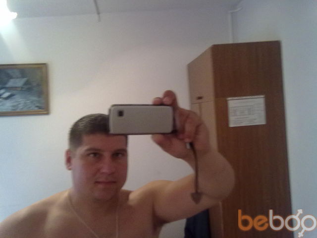 ���� 1000641 ������� ������, 43 ����, ���� ���������� � ������