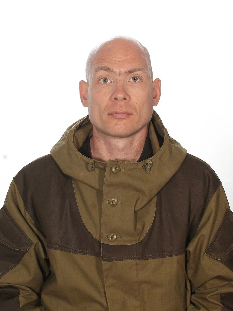 ���� 55060001 ������� ������, 44 ����, ���� ���������� � �������������