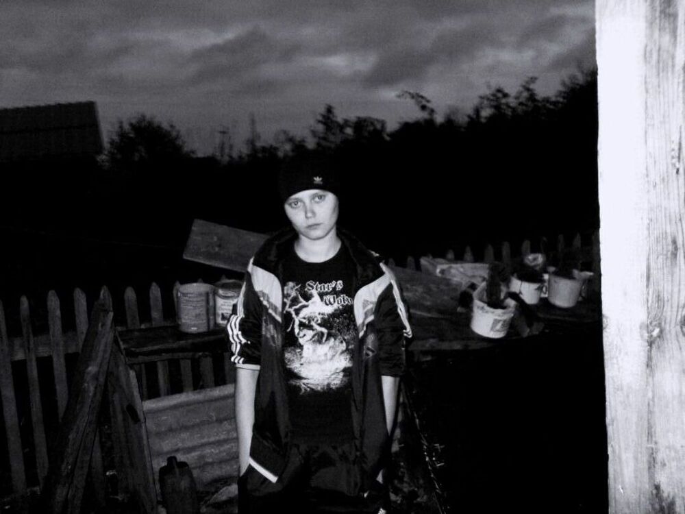 ���� 39368011 ������� �����, 31 ���, ���� ���������� � �����������