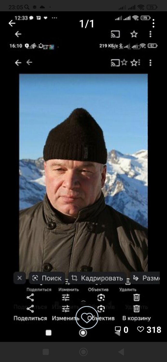 ���� 55081601 ������� ϸ��, 65 ���, ���� ���������� � ������