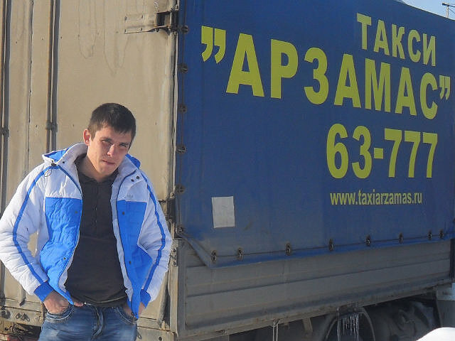 ���������� �������, ���� ������� �����, 40 ���, ������������ ��� ������, ����� � ���������, c�������� ���������