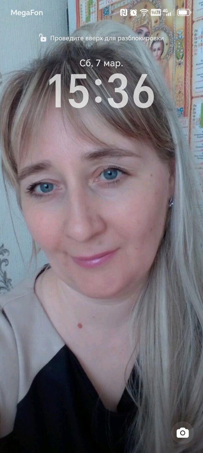 ���� 56004761 ������� ������, 48 ���, ���� ���������� � �����������