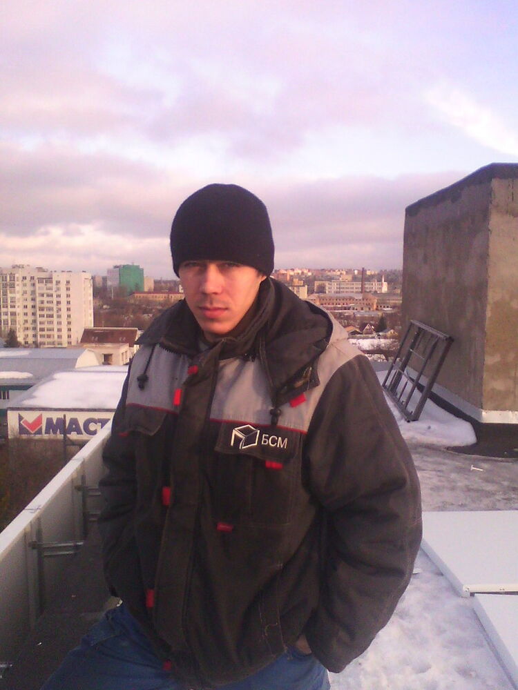 ���� 6828161 ������� ������, 32 ����, ���� ���������� � ����������