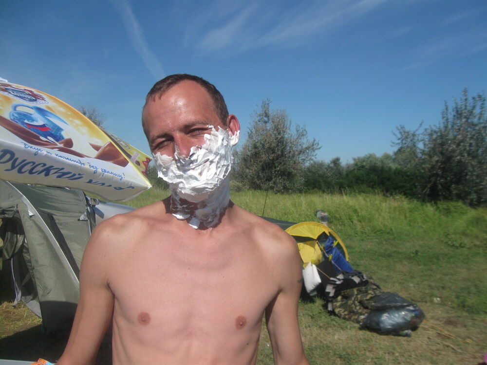 ���� 5487911 ������� ���������, 45 ���, ���� ���������� � �������������