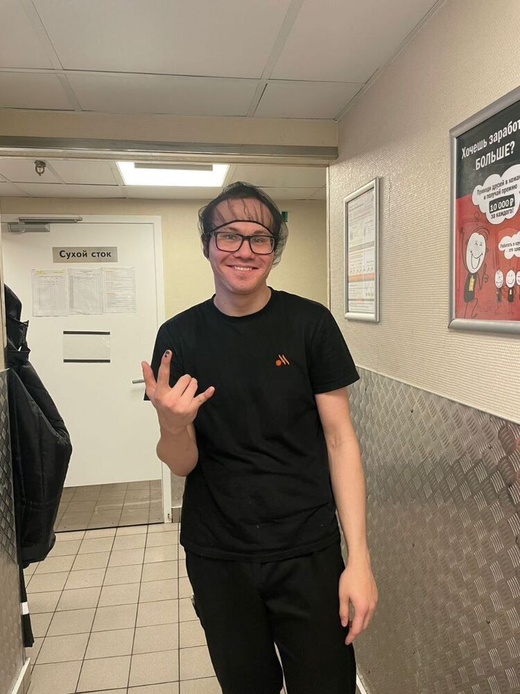 ���������� ������, ���� ����� �����, 23 ����, ������������ ��� ������, ����� � ���������