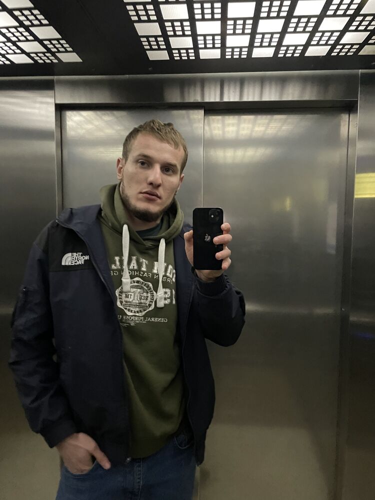 ���������� ������, ���� ������� ���, 29 ���, ������������ ��� ����� � ���������, c�������� ���������