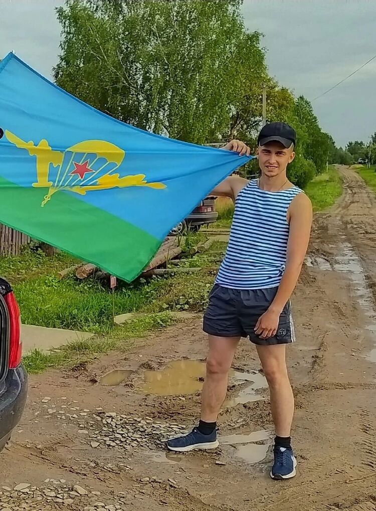 ���� 28940291 ����� ������, 25 ���, ���� ���������� � ���������