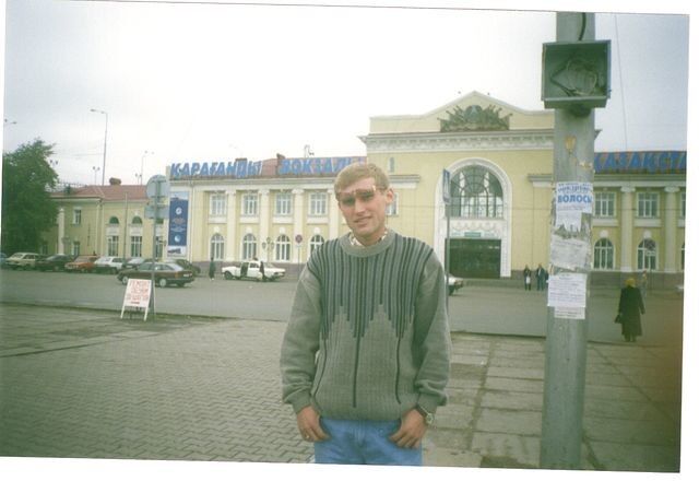 ���������� ��������, ���� ������� ����, 44 ����, ������������ ��� ������, ����� � ���������, c�������� ���������