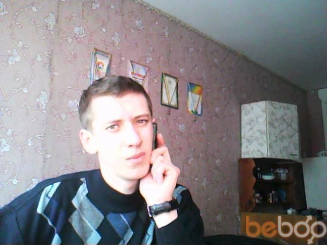 ���������� ����, ���� ������� �����, 35 ���, ������������ ��� ������