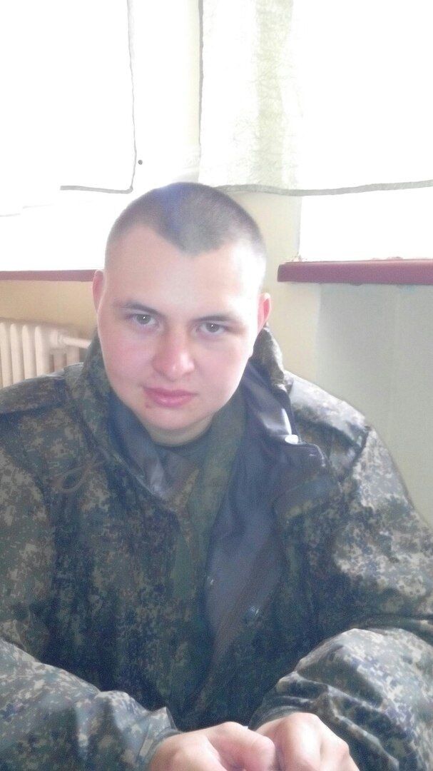 ���� 53543481 ������� ���������, 33 ����, ���� ���������� � ������