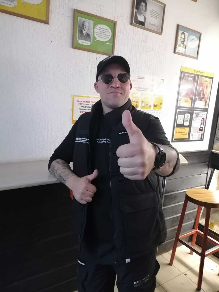 ���������� �����-���������, ���� ������� Ը���, 40 ���, ������������ ��� ������, ����� � ���������, c�������� ���������