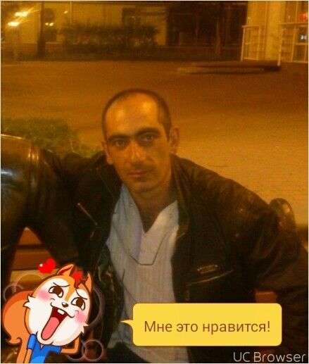  ,   KAREN, 42 ,   
