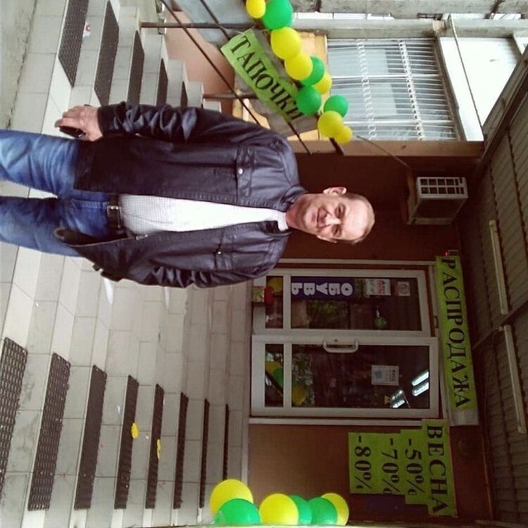 ���� 25863941 ������� ����, 54 ����, ���� ���������� � ����������