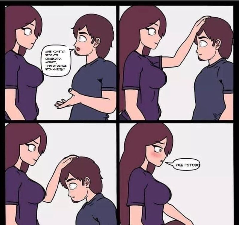  19286681  Saha, 27 ,    