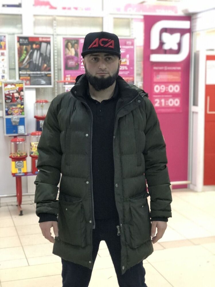 ���� 25756111 ������� ����, 35 ���, ���� ���������� � ������