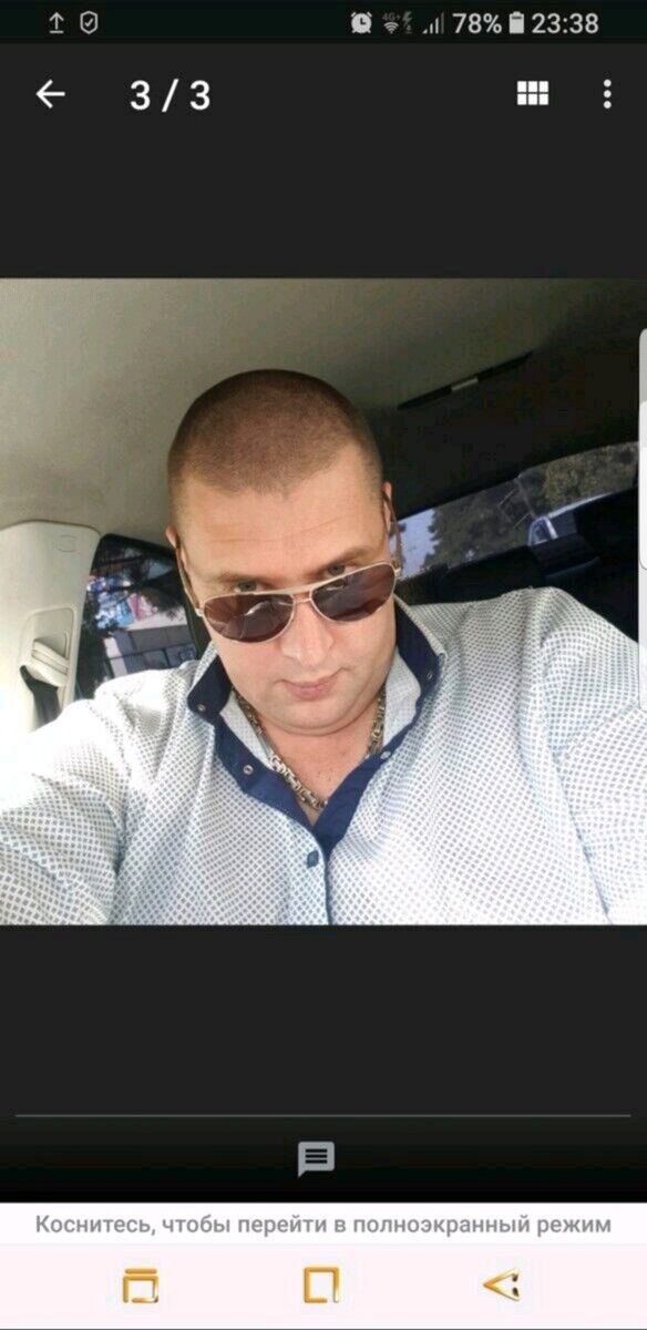 ���� 16963611 ������� ������, 44 ����, ���� ���������� � �������������