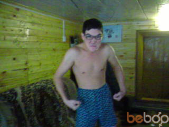 ���������� �����, ���� ������� Vital, 42 ����, ������������ ��� ����� � ���������, c�������� ���������