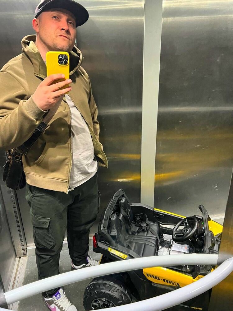 ���� 54068511 ������� ������, 38 ���, ���� ���������� � ������������