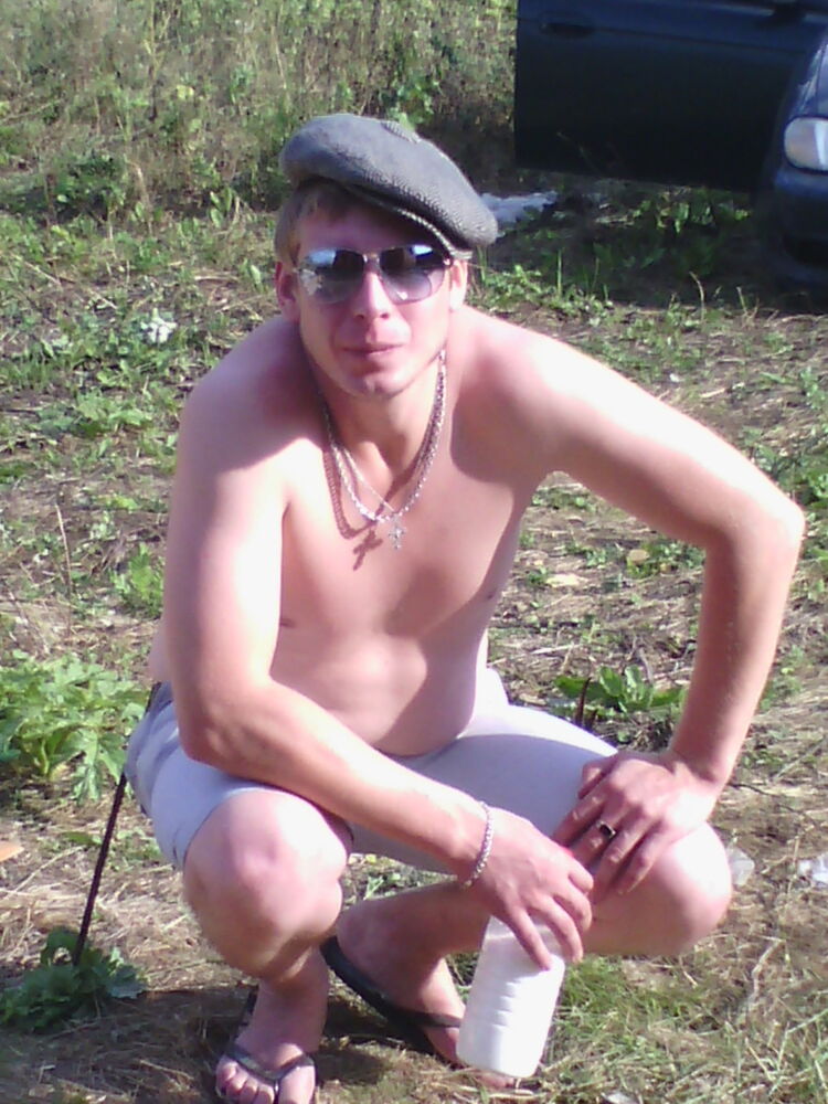  ,   Andrei, 41 ,   