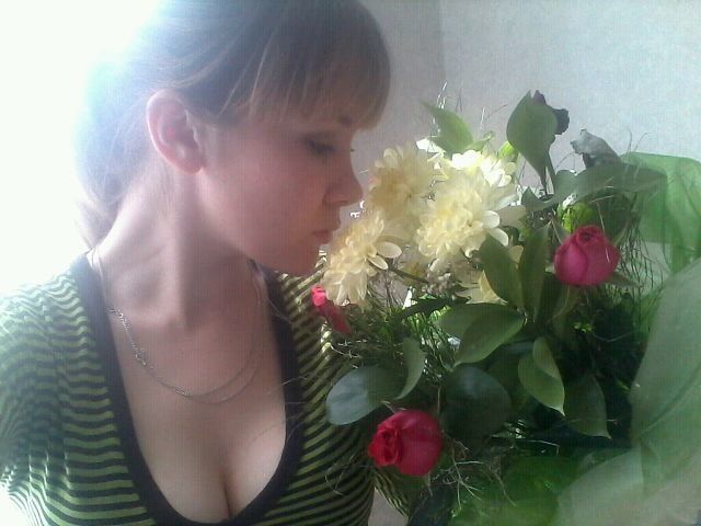 ���� 5408671 ������� ����, 37 ���, ���� ���������� � ������