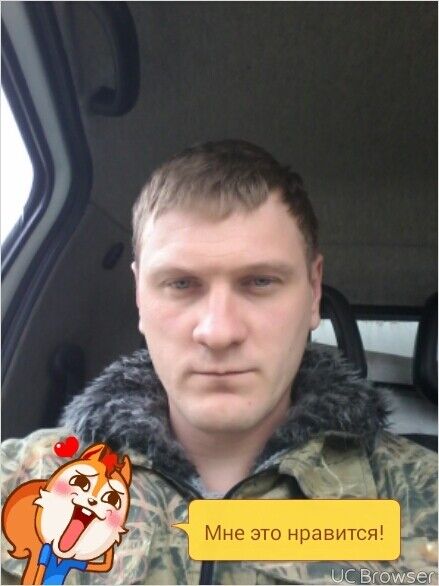 ���� 9339501 ������� Goodvin, 41 ���, ���� ���������� � ����������