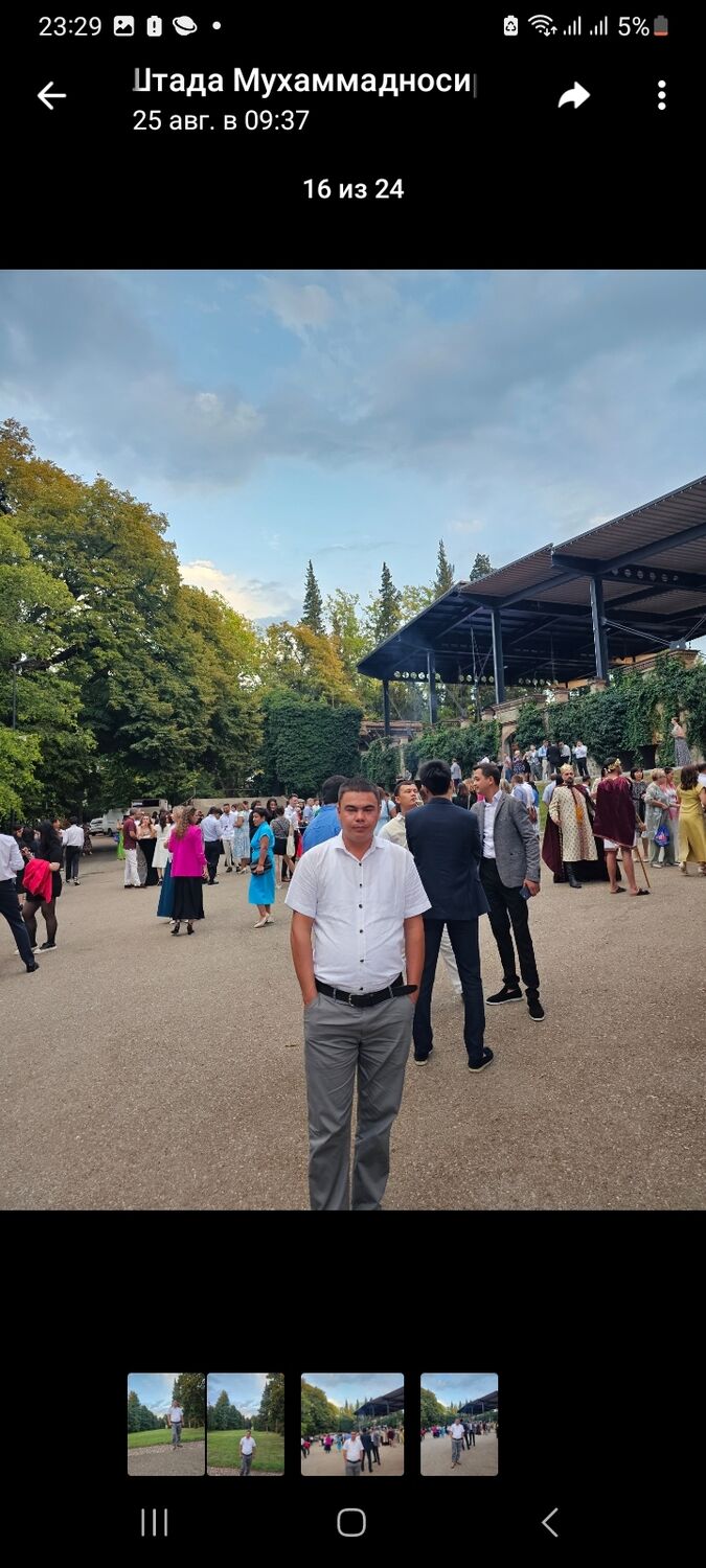 ���������� �������, ���� ������� ��������, 38 ���, ������������ ��� ������, ����� � ���������