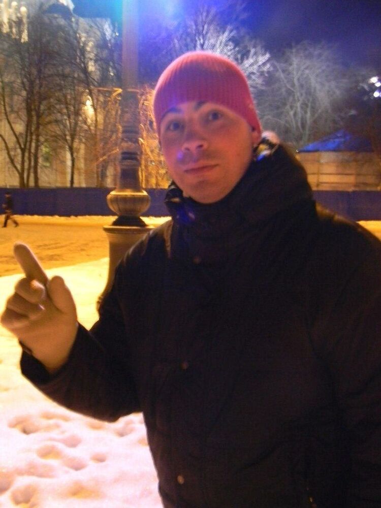 ���� 46327951 ������� �������, 42 ����, ���� ���������� � �����-����������