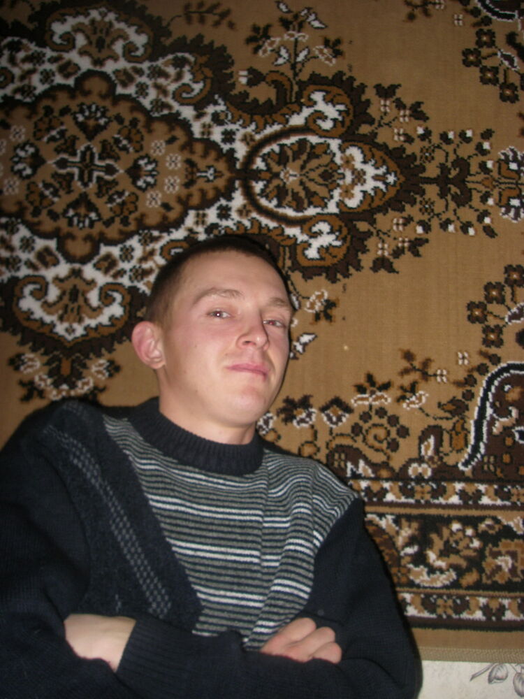 ���� 7659861 ������� �����, 44 ����, ���� ���������� � ��������