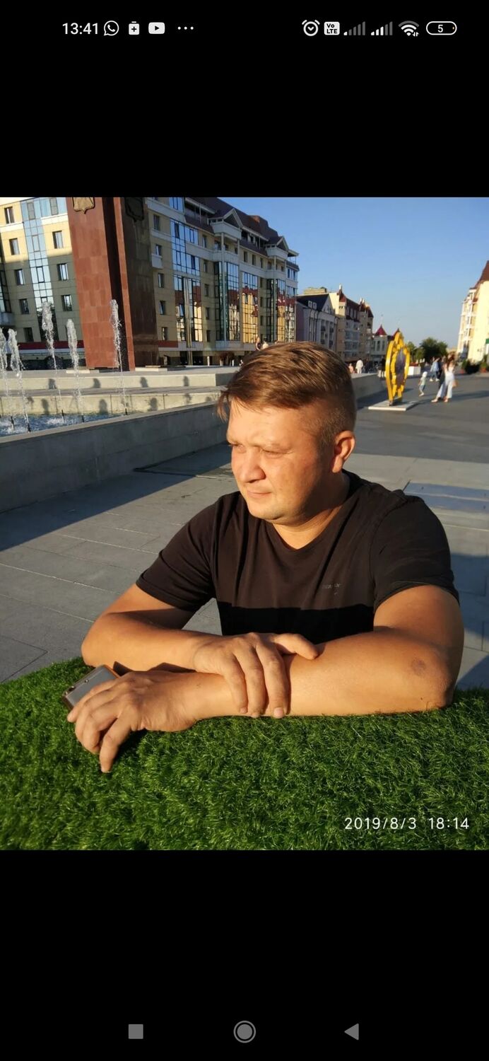 -,   , 42 ,   ,   