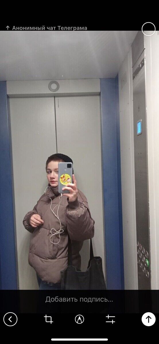 ���� 22544201 ������� ��������, 26 ���, ���� ���������� � �����-����������