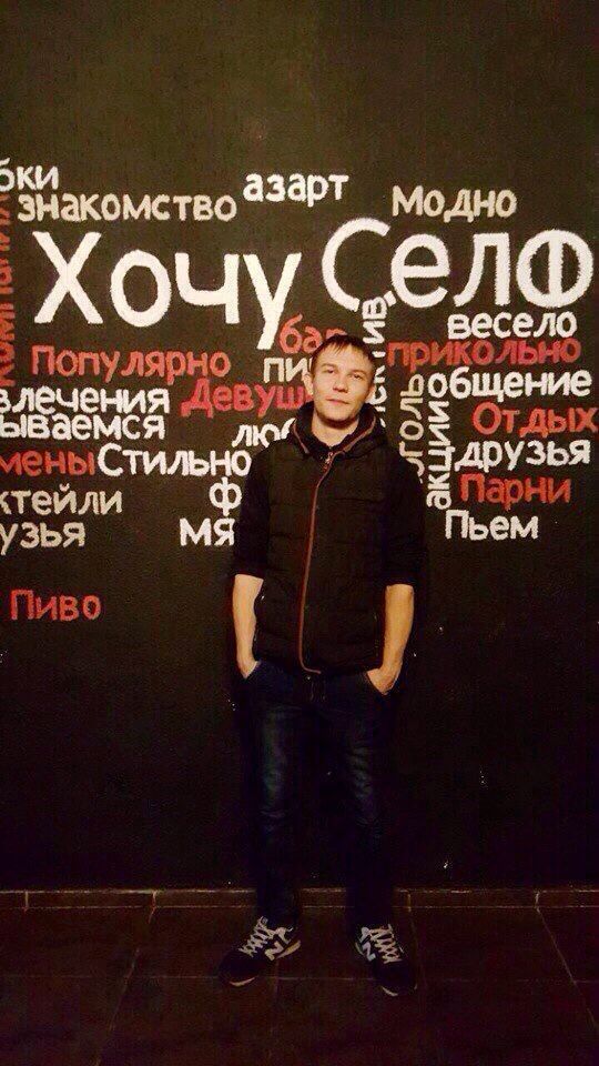 ���� 11615591 ������� �������, 31 ���, ���� ���������� � ������