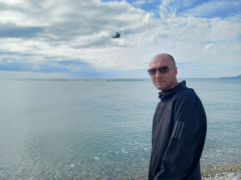 ���� 55900291 ������� �����, 45 ���, ���� ���������� � ��������