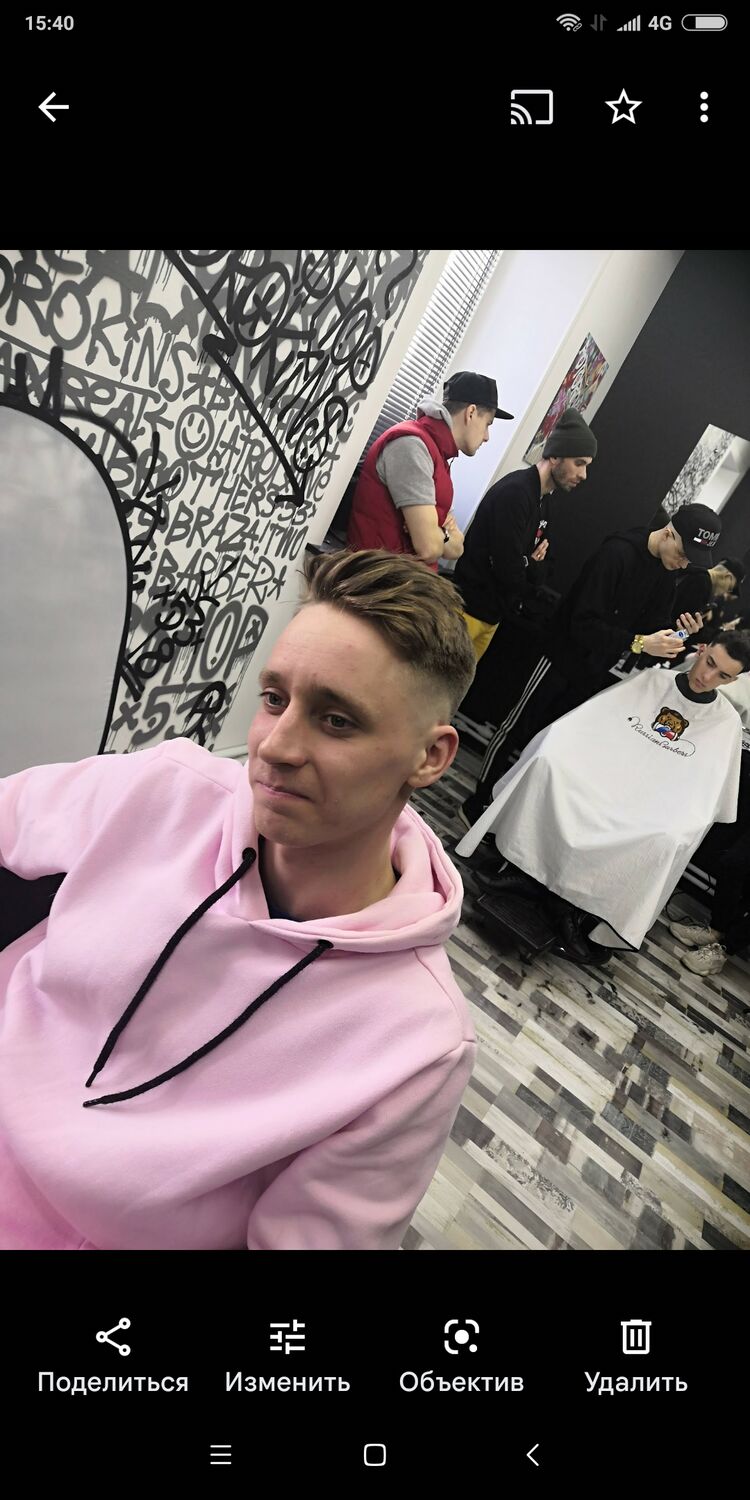  35797801  Andrew, 32 ,    