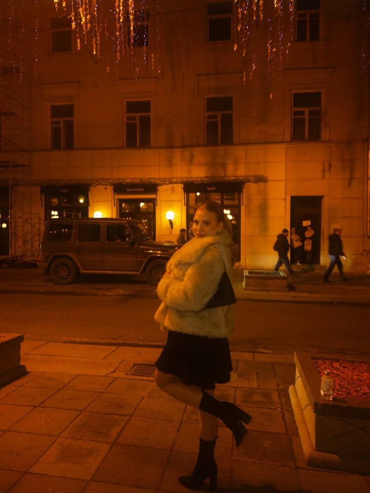 ���� 53671661 ������� �����, 32 ����, ���� ���������� � ���������