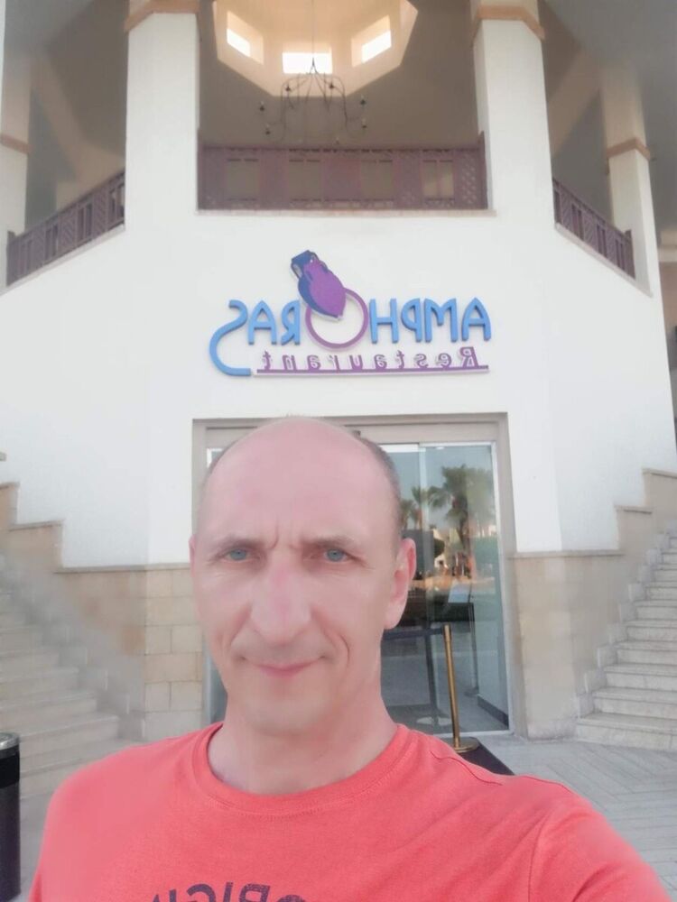 ���� 21830221 ������� ����, 54 ����, ���� ���������� � ������