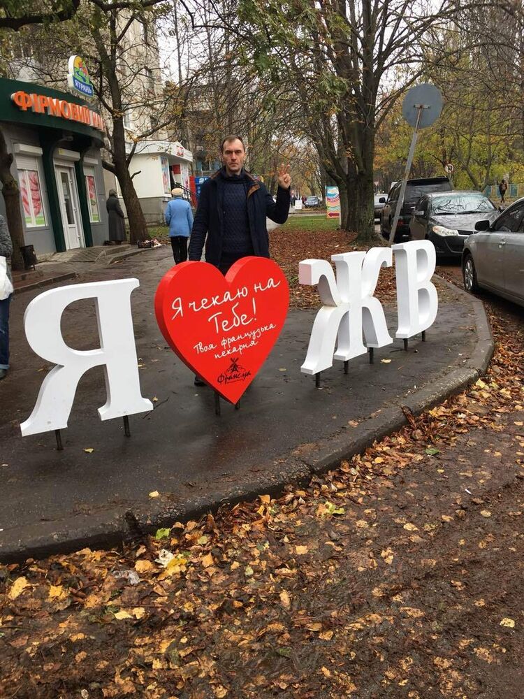 ���� 11087321 ������� Vitaliy, 45 ���, ���� ���������� � ���������