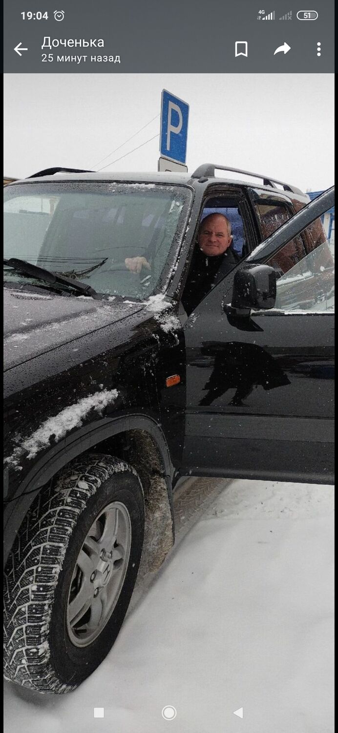 ���� 39843561 ������� �������, 51 ���, ���� ���������� � �����