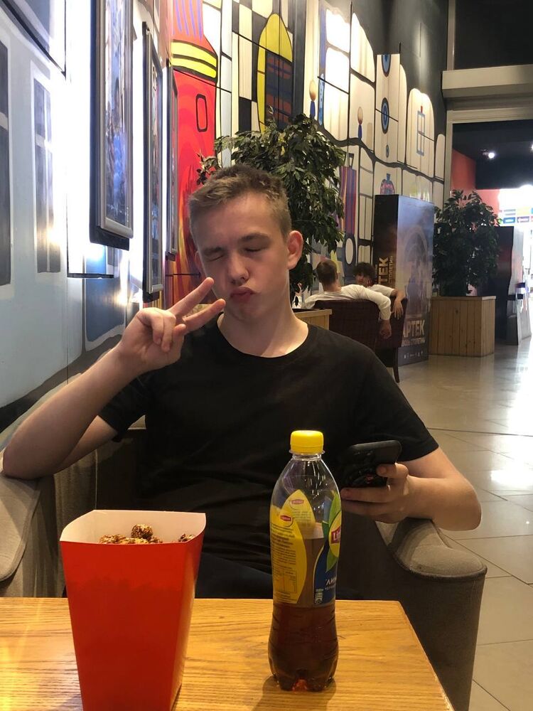 ���� 54844131 ����� ������, 19 ���, ���� ���������� � ������