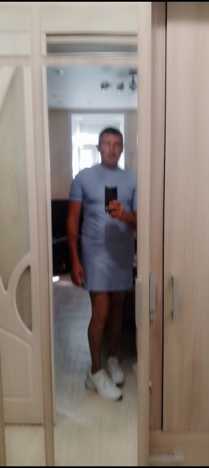  ,    , 49 ,   ,   